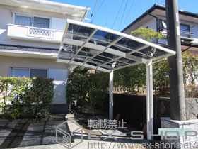 のカーポート カーブポートシグマIII 積雪〜20cm対応 施工例