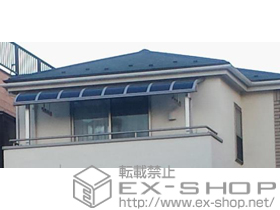 のバルコニー・ベランダ屋根 プレシオステラス R型 1500 屋根タイプ 単体 積雪〜50cm対応+吊り下げ物干し 標準 2本入 施工例