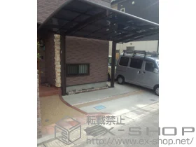 LIXIL ���N�V��(�g�X�e��)�̃J�[�|�[�g �J�[�u�|�[�g�V�O�}III �ϐ�`20cm�Ή��{�J�[�u�|�[�g�V�O�}�V�p�@���E���T�|�[�g���@�����O��23�p�@1�{�� �{�H��