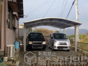 YKKAP�̃J�[�|�[�g ���C�i�c�C���|�[�g�O�����@�ϐ�`20cm�Ή��{���C�i�c�C���|�[�g�O�����p �����ӂ��ޕ⋭���i(2�Z�b�g) �{�H��