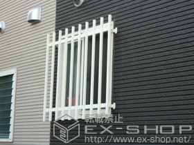 の面格子・窓格子 アルミ面格子 A型 施工例