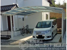 YKKAP�̃J�[�|�[�g ���C�i�c�C���|�[�g�O�����@�ϐ�`20cm�Ή� �{�H��