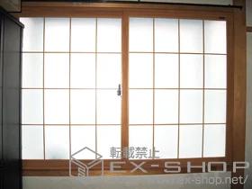 LIXIL リクシル(トステム)の内窓（二重窓・二重サッシ） インプラス ダストバリア 引違い窓 2枚建 施工例