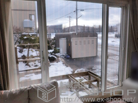 の二重窓（内窓） プラメイクE 引違い窓 3枚建 両袖仕様 クレセント付き 施工例