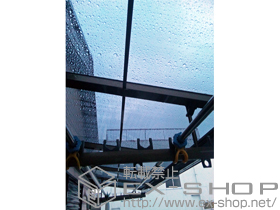 のバルコニー・ベランダ屋根 ライザーテラスII F型 ルーフタイプ 単体 積雪〜20cm対応＋吊り下げ物干し ワイド ショート 2本入 施工例