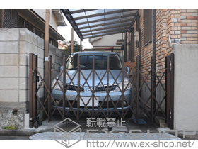 のカーゲート トリップゲートRB型 ノンレール 片開き 27S 施工例