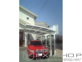 YKKAP�̃J�[�|�[�g ���C�i�|�[�g�O�����@�ϐ�`20cm�Ή��{���[���������i�J�[�|�[�g���p�j 2�{�� �{�H��