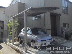 のカーポート カーブポートシグマIII 積雪〜20cm対応 施工例