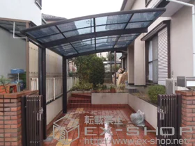 Value Select�̃J�[�|�[�g �v���V�I�X�|�[�g �ϐ�`20cm�Ή� �{�H��