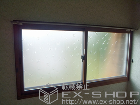 の二重窓（内窓） インプラス ダストバリア 引違い窓 2枚建 施工例