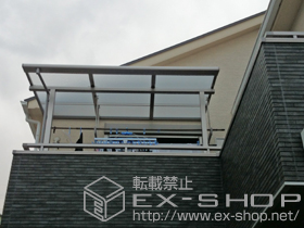 のバルコニー・ベランダ屋根 ライザーテラスII F型 屋根タイプ 単体 積雪〜20cm対応 施工例