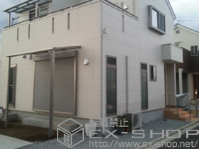 のテラス屋根 ライザーテラスII F型 テラスタイプ 単体 積雪〜20cm対応 施工例