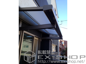 のバルコニー・ベランダ屋根 ライザーテラスII F型 ルーフタイプ 単体 積雪〜20cm対応 施工例