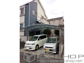 のカーポート レイナポートグラン M合掌 積雪〜20cm対応＋水平式物干し 2本入 施工例