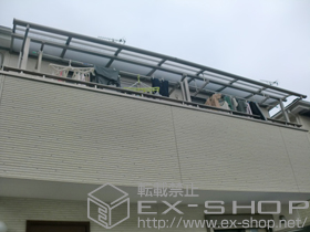 のバルコニー・ベランダ屋根 ライザーテラスII R型 屋根タイプ 連棟 積雪〜20cm対応＋吊り下げ物干し 標準 2本入 施工例