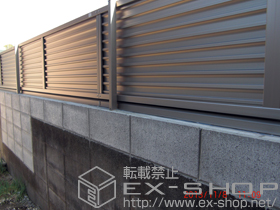 のフェンス・柵 プリレオR5型フェンス　フリーポールタイプ＋フェンス下桟すきまカバー 施工例