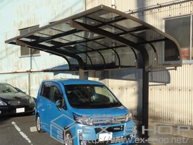 LIXIL ���N�V��(�g�X�e��)�̃J�[�|�[�g �e�[���|�[�g�V�O�}III �ϐ�`20cm�Ή� �{�H��