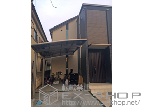 のカーポート カーブポートシグマIII 積雪〜20cm対応 施工例