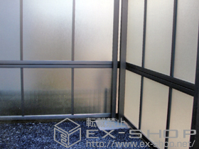 のフェンス・柵 シャレオRP型フェンス 多段柱施工 施工例