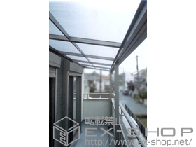 のバルコニー・ベランダ屋根 ライザーテラスII F型 屋根タイプ 連棟 積雪〜20cm対応 施工例