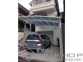 YKKAP�̃J�[�|�[�g ���C�i�|�[�g�O�����@�ϐ�`20cm�Ή� �{�H��