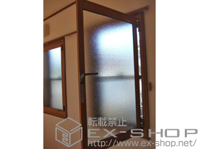 の二重窓（内窓） インプラス ダストバリア仕様 開き窓 左吊り元 施工例