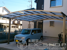 のカーポート カーブポートシグマIII ワイド 積雪〜20cm対応 施工例