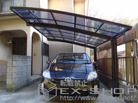 LIXIL ���N�V��(�g�X�e��)�̃J�[�|�[�g �J�[�u�|�[�g�V�O�}III �ϐ�`20cm�Ή� �{�H��