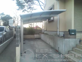 YKKAP̃J[|[g Ci|[gO @ϐ`20cmΉ {H