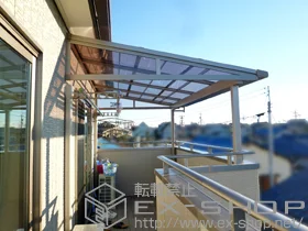 LIXIL ���N�V��(�g�X�e��)�̃e���X���� ���C�U�[�e���XII F�^ �e���X�^�C�v�]�p �P�� �ϐ�`20cm�Ή� �{�H��