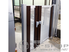 の門扉 マイリッシュA11型 両開き親子 門柱タイプ 施工例