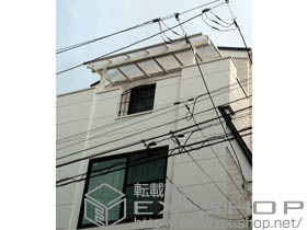 のバルコニー・ベランダ屋根 ヴェクターテラス R型 1500 屋根タイプ 単体 積雪〜50cm対応 施工例