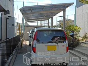 LIXIL ���N�V��(�g�X�e��)�̃J�[�|�[�g ���K�[�i�|�[�g�V�O�}III ���� �ϕ������x�d�l �ϐ�`30cm�Ή� �{�H��