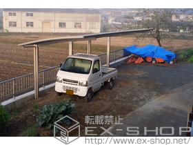 のカーポート プレシオスポート 縦連棟 積雪〜20cm対応 施工例