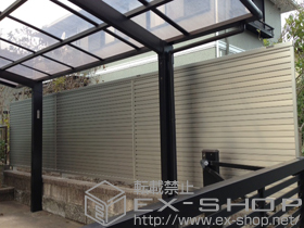 のフェンス・柵 ビューテクトR1型　自由柱施工 施工例