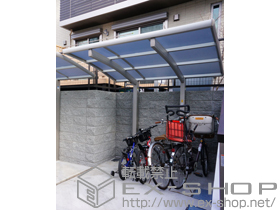 のサイクルポート・駐輪場 レイナポートグランミニ 積雪〜20cm対応 施工例