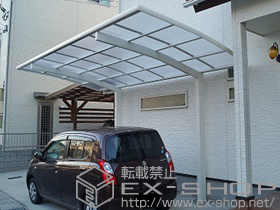 のカーポート レイナポートグラン　積雪〜20cm対応 施工例