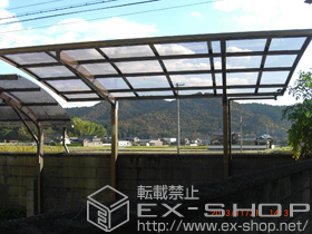 のカーポート カーブポートシグマIII 積雪〜20cm対応 施工例