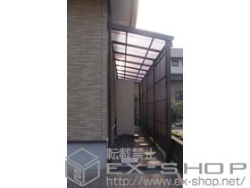 のテラス囲い・サンルーム フリーヤード　オープンタイプ 積雪〜20cm対応 施工例