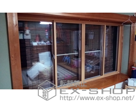 の二重窓（内窓） インプラス ダストバリア仕様 引違い窓 施工例