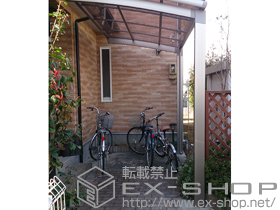 のサイクルポート・駐輪場 カーブポートシグマIII ミニ 積雪〜20cm対応 施工例