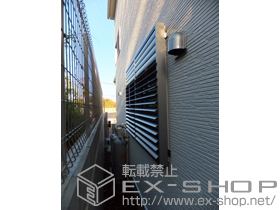 の面格子・窓格子 目隠し可動ルーバー　引き違い窓用 上下分割タイプ 施工例