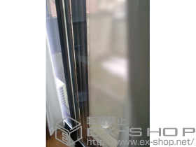 の二重窓（内窓） インプラス ダストバリア仕様 引違い窓 施工例