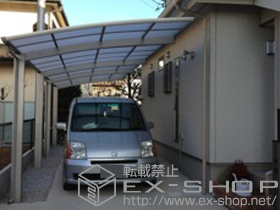 のカーポート プレシオスポート 縦連棟 積雪〜20cm対応 施工例