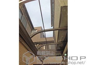 LIXIL ���N�V��(�g�X�e��)�̃e���X���� ���C�U�[�e���XII R�^ �e���X�^�C�v �P�� �ϐ�`20cm�Ή� �{�H��