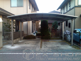 のカーポート カーブポートシグマIII ワイド 積雪〜20cm対応 施工例