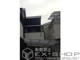 のカーポート プレシオスポート 積雪〜20cm対応 施工例