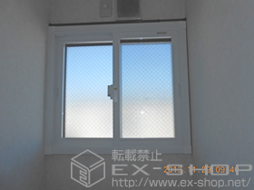 の二重窓（内窓） プラメイクＥ 引違い窓 2枚建 施工例