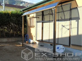 LIXIL ���N�V��(�g�X�e��)�̃e���X���� ���C�U�[�e���XII R�^ �e���X�^�C�v �P�� �ϐ�`20cm�Ή�+���C�U�[�e���XII �����ރz���_�[+�݂艺�������� �W�� 2�{�� �{�H��