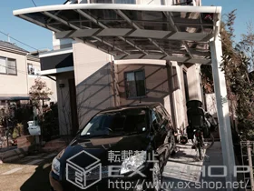 LIXIL NV(gXe)̃J[|[g J[u|[gVO}III ϐ`20cmΉ {H